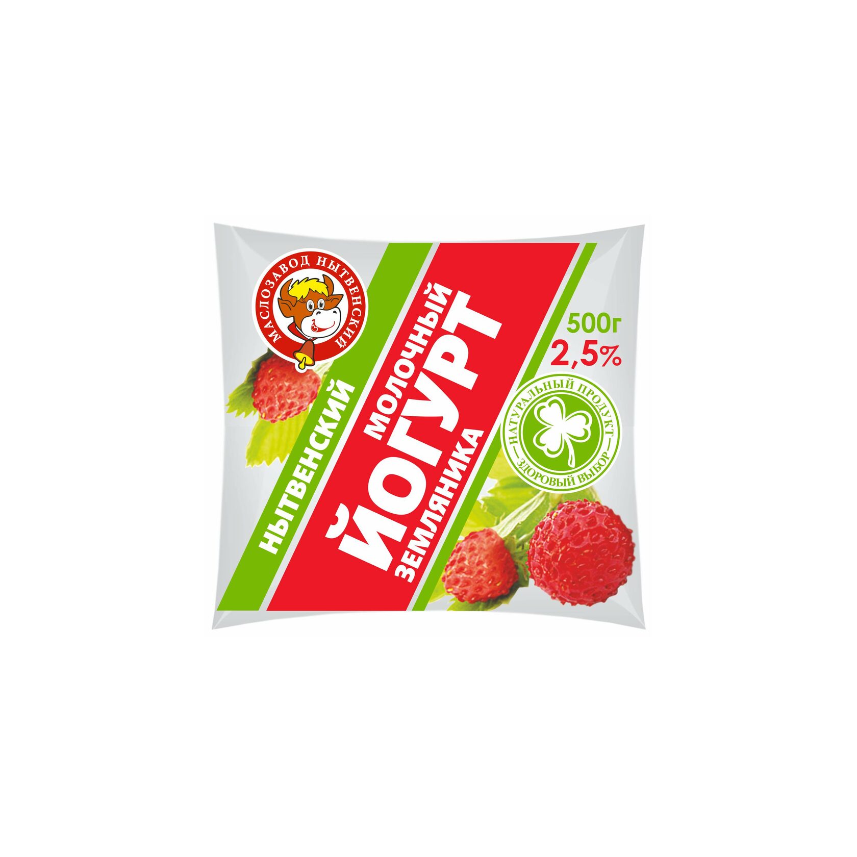 цветная шоколадная глазурь. краситель клубника. краситель deco relief. пигментный краситель "soft color. краски лета ягоды.